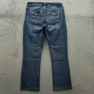 Silver Jeans Women's Size 30 Blue Mid-Rise Elyse Slim Boot Denim 29" inseam